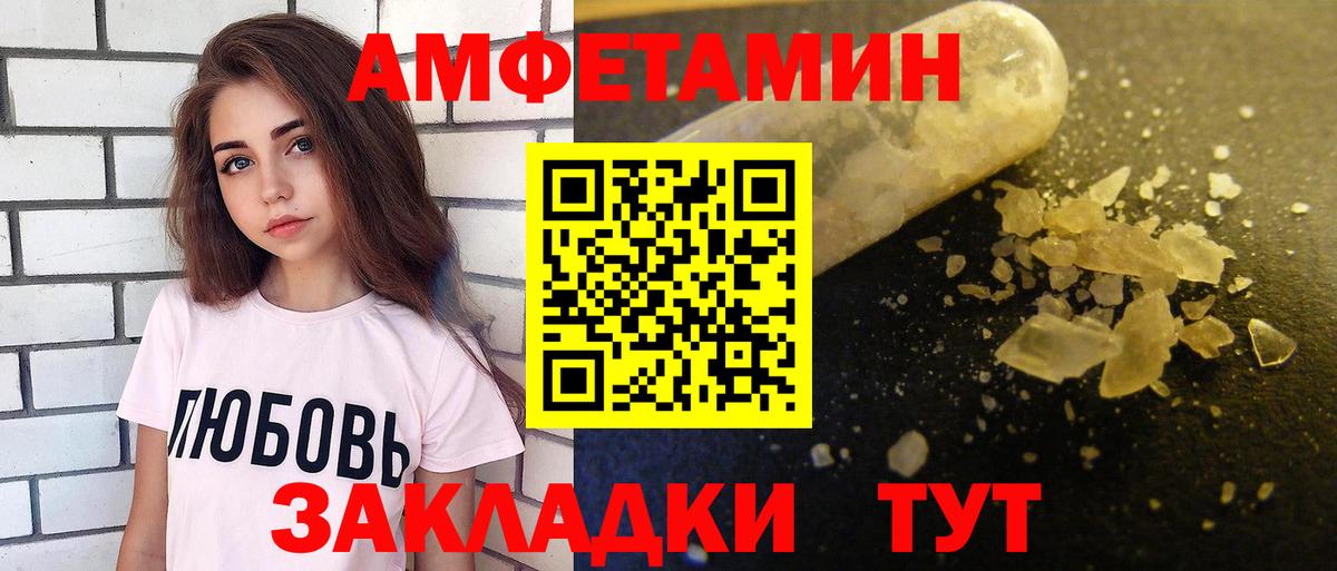 А ПВП Феодосия