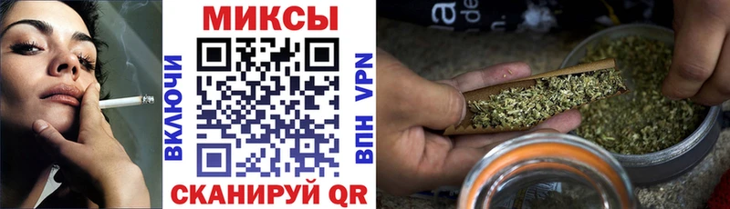 даркнет сайт  Феодосия  БУТИРАТ бутандиол 