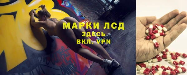 кокаин Алексеевка