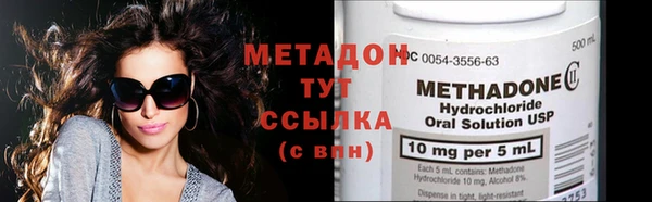 кокаин Алексеевка