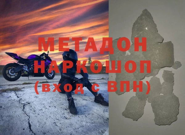 мет Алзамай