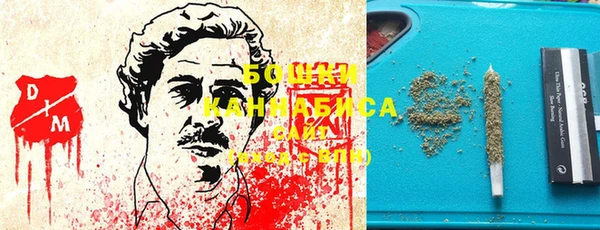 мет Алзамай
