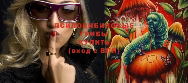 мет Алзамай
