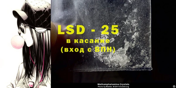 шишки Покров