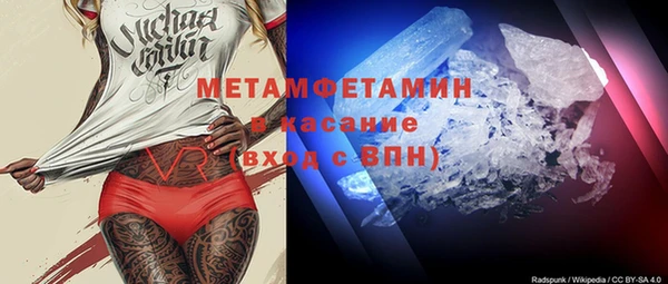 кокаин Алексеевка