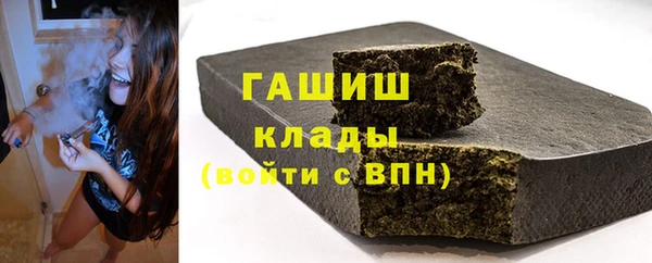 мет Алзамай