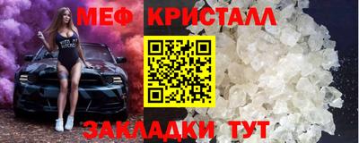 ALPHA PVP Партизанск