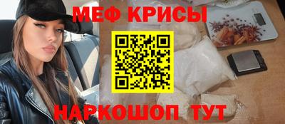 ALPHA PVP Партизанск