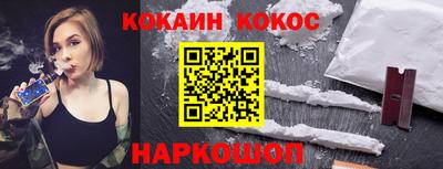 ALPHA PVP Партизанск