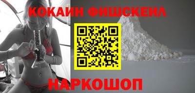 ALPHA-PVP Пугачёв