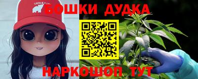 мефедрон VHQ Первоуральск