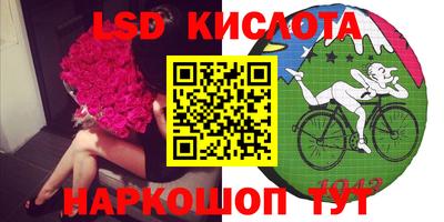 кокаин премиум Пушкино