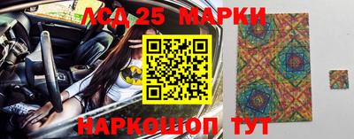 ALPHA-PVP Пугачёв