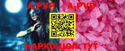 мефедрон VHQ Первоуральск