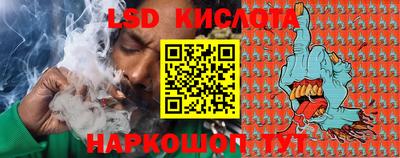 мефедрон VHQ Первоуральск