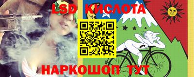 кокаин премиум Пушкино