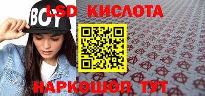 кокаин премиум Пушкино
