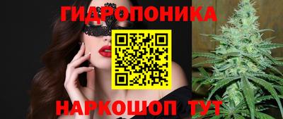 ALPHA-PVP Пугачёв