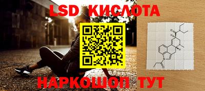 ALPHA-PVP Пугачёв