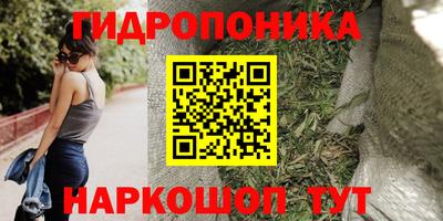 альфа пвп VHQ Пенза