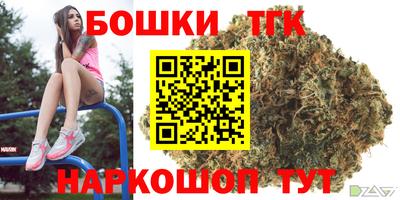 мефедрон VHQ Первоуральск