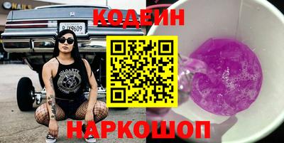 альфа пвп VHQ Пенза