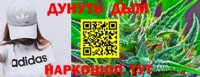 мефедрон VHQ Первоуральск
