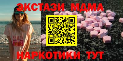 альфа пвп VHQ Пенза