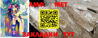 мефедрон VHQ Первоуральск