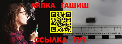альфа пвп VHQ Пенза