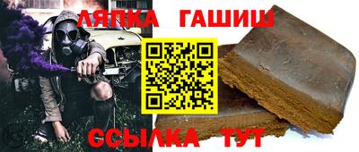 ALPHA-PVP Пугачёв