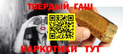 ешки Магадан