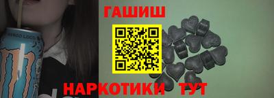ALPHA PVP Партизанск
