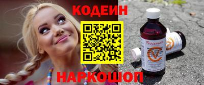 альфа пвп VHQ Пенза