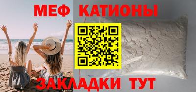 альфа пвп VHQ Пенза