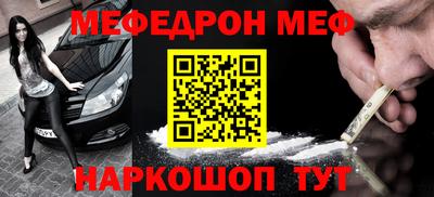 ALPHA PVP Партизанск
