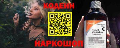 альфа пвп VHQ Пенза