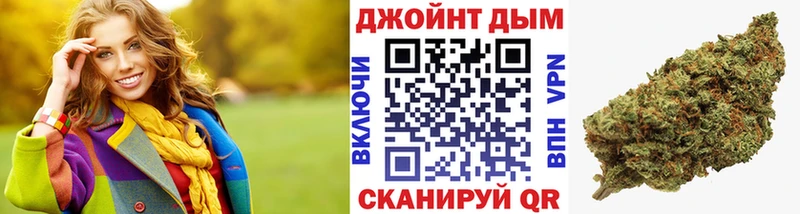 МАРИХУАНА тримм  Феодосия 