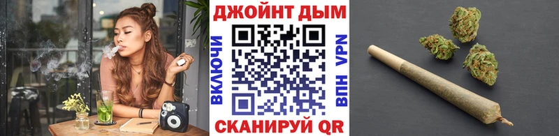 Марихуана тримм Феодосия